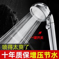uploads/erp/collection/images/Home Garden/YiuQing/XU0631193/img_b/XU0631193_img_b_1
